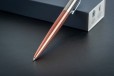 Шариковая ручка Parker Jotter Chelsea Orange CT